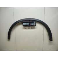 Накладка переднего крыла левого Nissan X-Trail (T32) 2014 638614CE1A