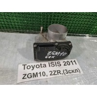 Заслонка дроссельная Toyota Isis ZGM10 2011 22030-37050