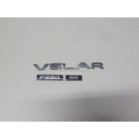 Эмблема на крышку багажника Land Rover Range Rover Velar 2017 LR095748