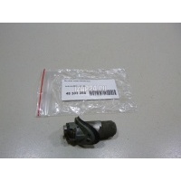 Вставка замка багажника VAG A3 (8L1) (1996 - 2003) 8D9827573A