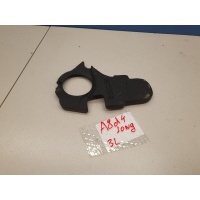 Уплотнитель моторчика стеклоподъемника Audi A8 S8 D4 2010-2017 4H0959864