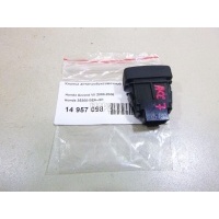 Кнопка антипробуксовочной системы Honda Accord VII (2003 - 2008) 35300SEAJ01