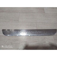 Накладка порога правая передняя w213 w205 a2056804309