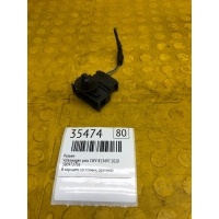 разъем Volkswagen polo 2020 3B0972736