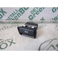 Кнопка ручного тормоза (ручника) Mercedes CLA C117 2015 A2469050451