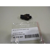 Датчик включения заднего хода Hyundai-Kia RIO (2000 - 2005) 0K30A17640