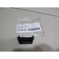 Замок бардачка Ford Galaxy (2006 - 2015) 1486423