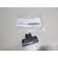 Кнопка антипробуксовочной системы Ford Galaxy (2006 - 2015) 1838280