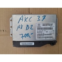 Audi a8 d2 3.7 akc блок управления кпп 4d0927156dt