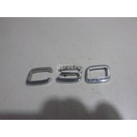 Эмблема Volvo C30 (2006 - 2013) 8679948