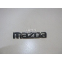 Эмблема на крышку багажника Mazda Mazda 6 (GH) (2007 - 2013) GS1D51710