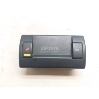 Кнопка переключения режимов подвески Land Rover Freelander 2 (2007 - 2014) LR001389