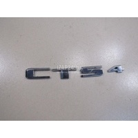 Эмблема на крышку багажника GM CTS (2008 - 2014) 25789084