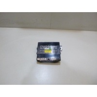 Блок управления ABS Toyota RX 350/450H (2009 - 2015) 8954048422