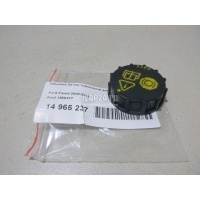 Крышка бачка тормозной жидкости Ford Fiesta (2008 - 2019) 1550277