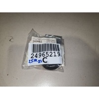 Заглушка локера Land Rover Range Rover Sport 2005-2012 DCP7299L