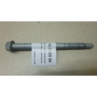 Болт опоры Hyundai-Kia Santa Fe (DM) (2012 - 2018) 218412W000