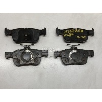 Колодки тормозные задние дисковые к-кт Ford Kuga (2012 - 2019) 2211284