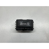 Кнопка многофункциональная Renault Logan II 2014 255502964R
