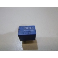 Реле Suzuki Vitara 2015 1567003220