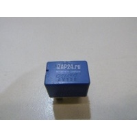 Реле Suzuki Vitara 2015 1567003220