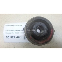Подушка радиатора Hyundai-Kia Sorento III Prime (2015 - 2020) 25336C5500