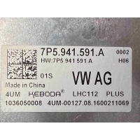 Блок розжига LED Volkswagen Arteon 2018 7P5 941 591 A
