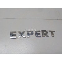 Эмблема на крышку багажника Citroen-Peugeot Expert III 2016 98148102VD