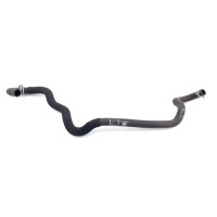 Патрубок системы охлаждения Land Rover Range Rover Sport L494 2016 LR078764, FPLA8063CB