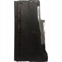 Крышка шасси правый audi q5 ii 80a825208b