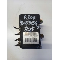 Насос абс peugeot 307 9663345480