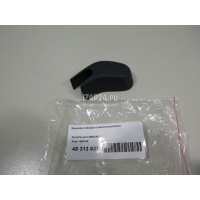 Крышка поводка стеклоочистителя Ford C-MAX (2003 - 2010) 1493162