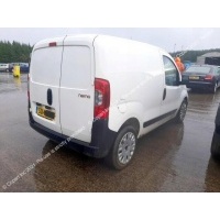полоса заднего ванна багажника fiat fiorino 2007 - 2020