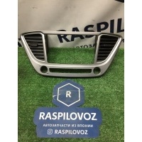консоль магнитофона Hyundai SOLARIS HCR 84740H5150XDR