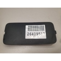 Заглушка обшивки двери багажника Mazda CX-5 2017- KB7W68893