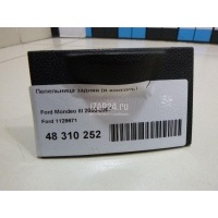 Пепельница задняя (в консоль) Ford Mondeo III (2000 - 2007) 1129671