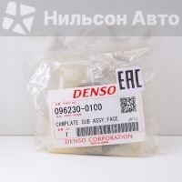 Шайба кулачковая TOYOTA 2L TOYOTA 22130-5B010/ME736330/RF10-240-49