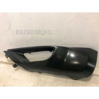 Накладка переднего бампера Mitsubishi Outlander 2 CW0W 2005-2012 6400A469
