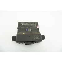 Блок gateway volkswagen passat cc 3c0907530q