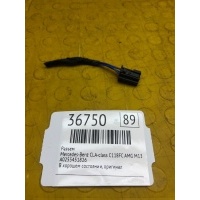 разъем Mercedes-Benz CLA-class C118FC AMG 2021 A0255451826