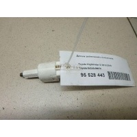 Датчик включения стопсигнала Toyota Corolla E15 (2006 - 2013) 8434009070