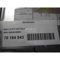 Магнитола BMW X5 E70 (2007 - 2013) 65839165855