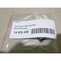 Лампа Mazda Carens (2002 - 2006) 997016050