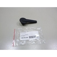 Ручка сиденья Ford Focus II (2008 - 2011) 1236717