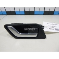 Ручка двери задней внутренняя правая Land Rover Freelander 2 (2007 - 2014) LR002713