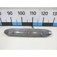 Фонарь задний (стоп сигнал) Land Rover Freelander 2 (2007 - 2014) LR036355