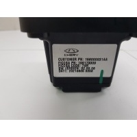 Селектор АКПП Chery Tiggo 7 Pro 2020- 156000031AA