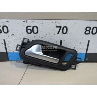Ручка двери внутренняя левая VAG Amarok 2010 2H0837113DUBN