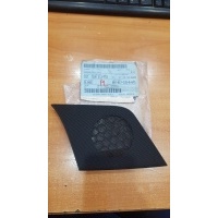 Решетка динамика Audi Q5 8R0857228B6PS