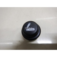 Прикуриватель VAG Cayenne (2010 - 2017) 9556522010001C
